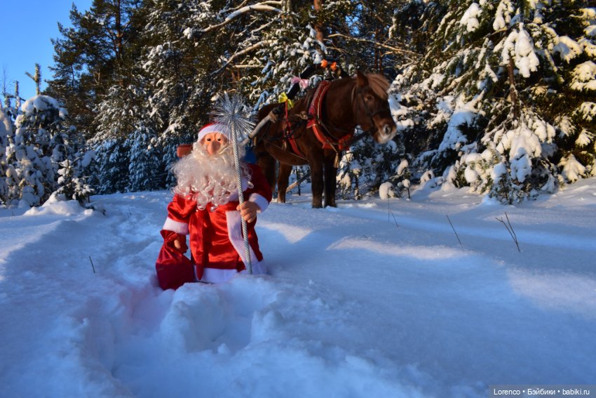 Преображение — Винтажные куклы ГДР (Немки): Бигги