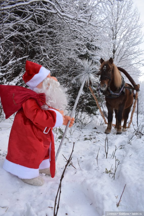 Преображение — Винтажные куклы ГДР (Немки): Бигги