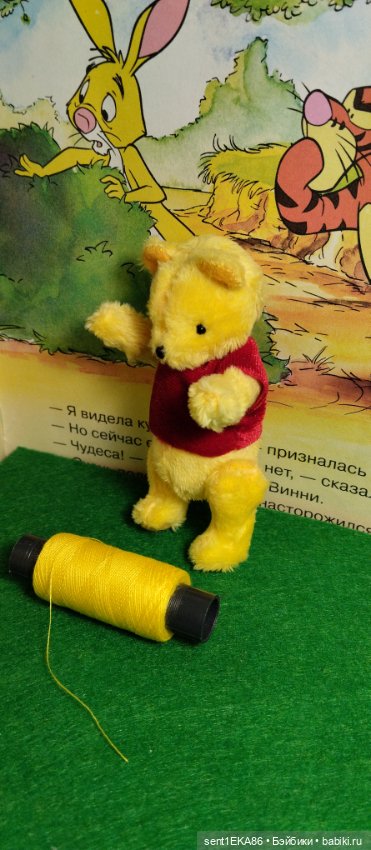 А вот и он долгожданный Винни Пух (фото 2)