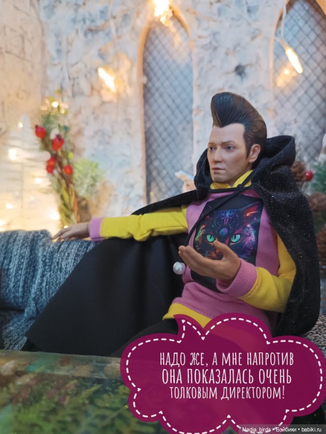 Ведьмолавка. Часть 20: явление змееженщины