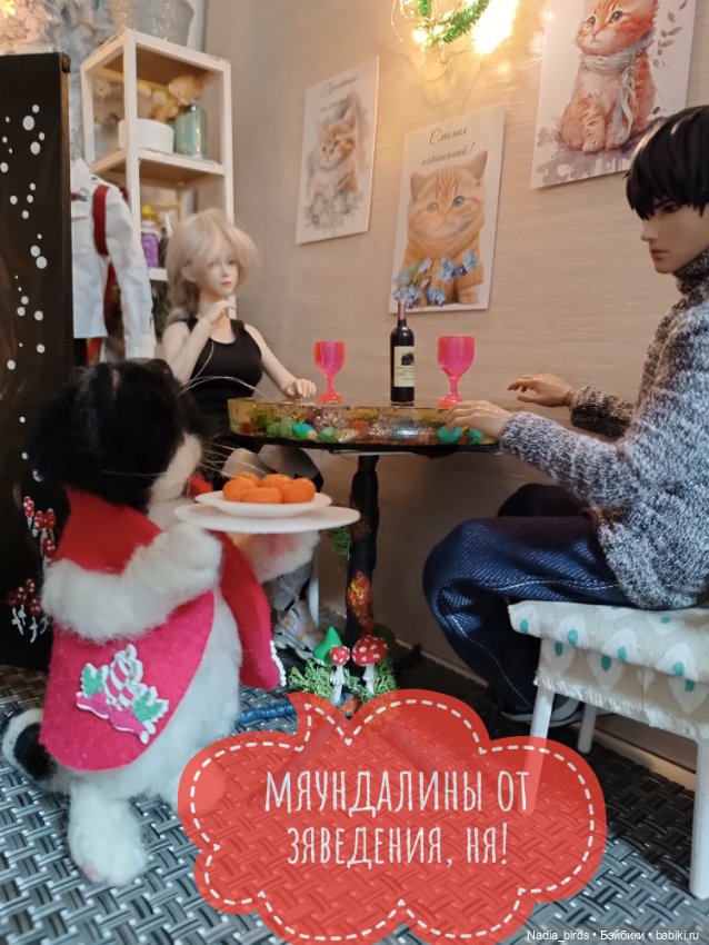 Ведьмолавка. Часть 20: явление змееженщины