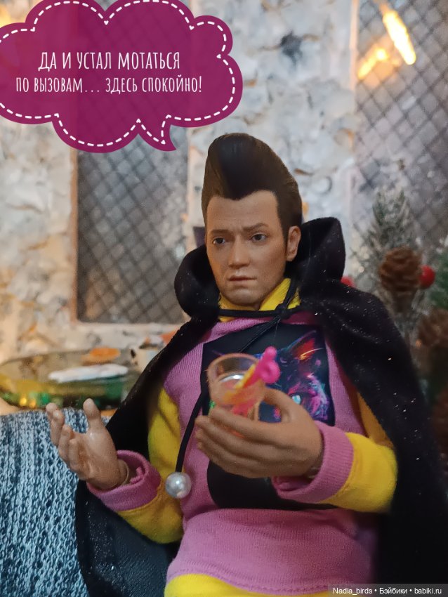 Ведьмолавка. Часть 20: явление змееженщины