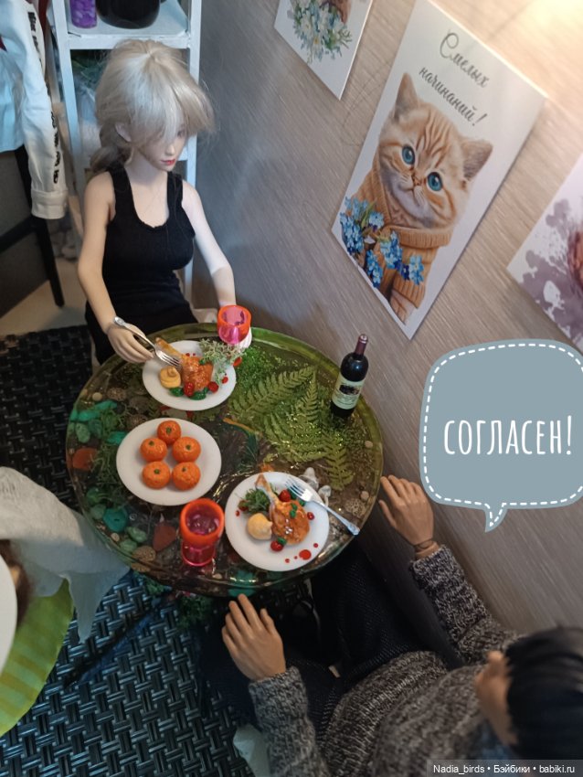 Ведьмолавка. Часть 20: явление змееженщины