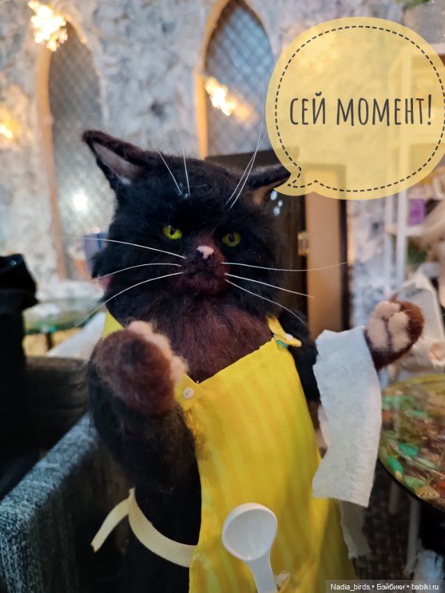 Ведьмолавка. Часть 20: явление змееженщины