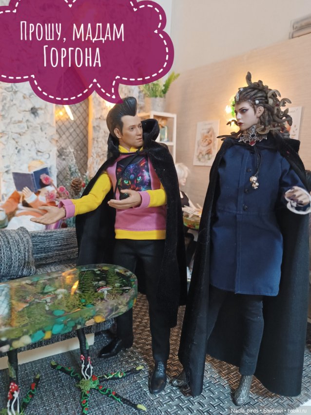 Ведьмолавка. Часть 20: явление змееженщины