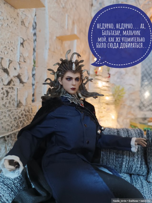 Ведьмолавка. Часть 20: явление змееженщины (фото 2)