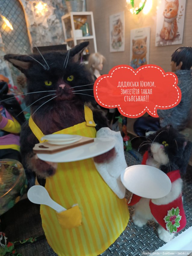 Ведьмолавка. Часть 20: явление змееженщины