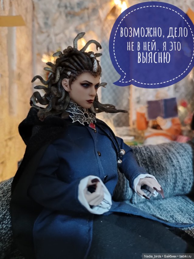 Ведьмолавка. Часть 20: явление змееженщины