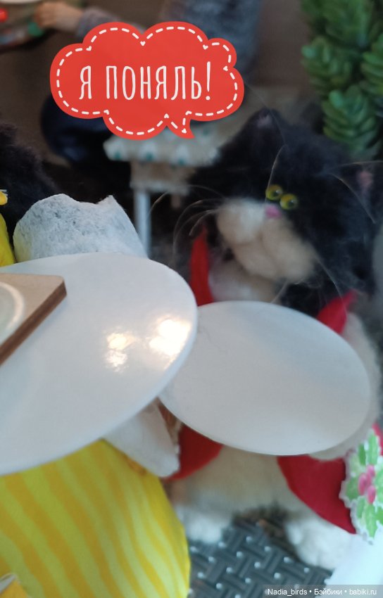 Ведьмолавка. Часть 20: явление змееженщины