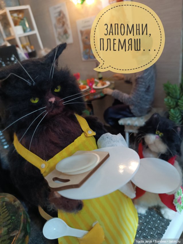 Ведьмолавка. Часть 20: явление змееженщины