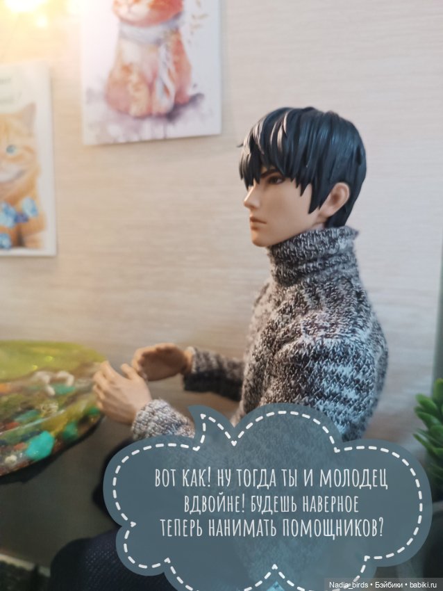 Ведьмолавка. Часть 20: явление змееженщины