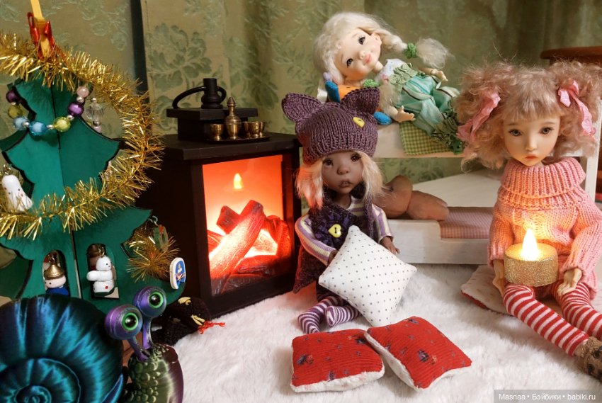 Вечерние посиделки или подушковое настроение