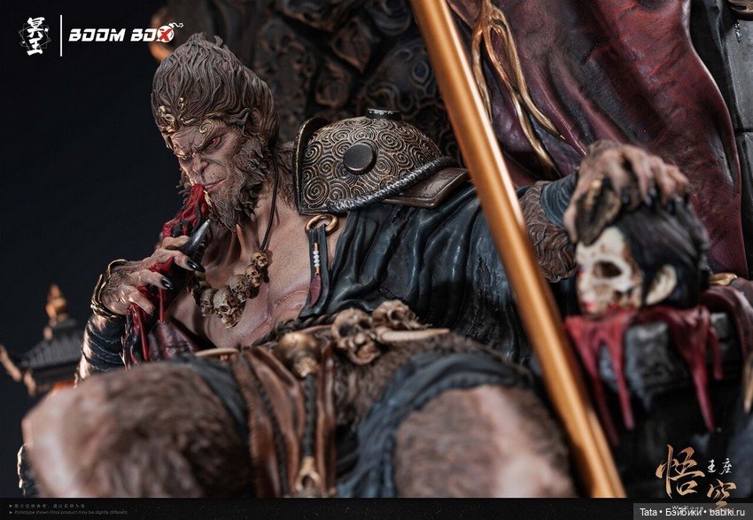 Hades Studio - статуя WuKong (фото 4)