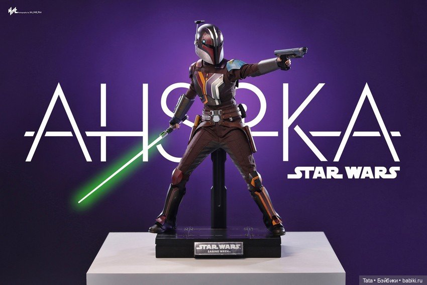 Фигурка Сабины Рен - Hot Toys (фото 8)