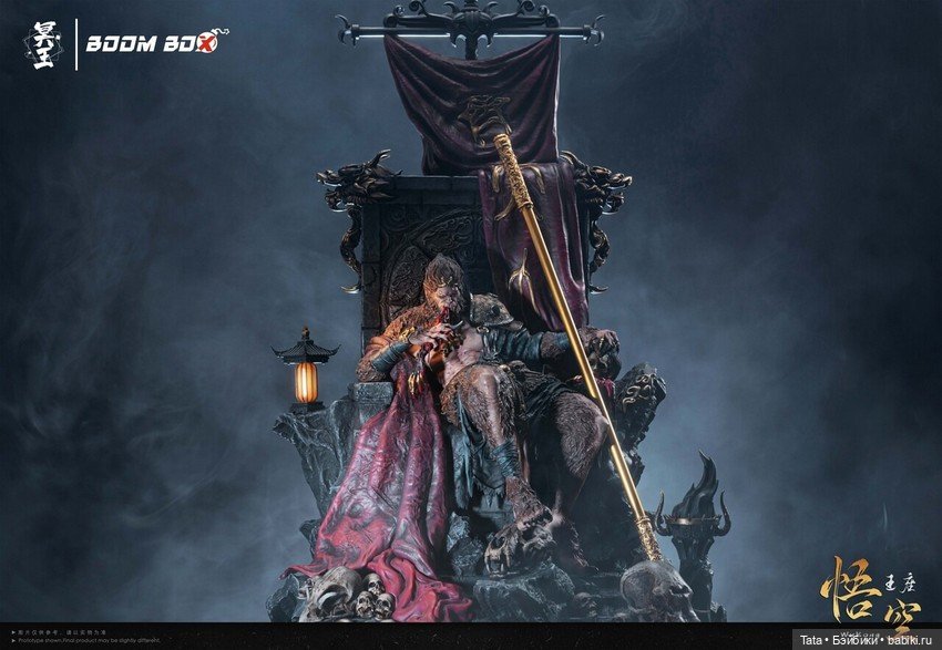 Hades Studio - статуя WuKong (фото 8)