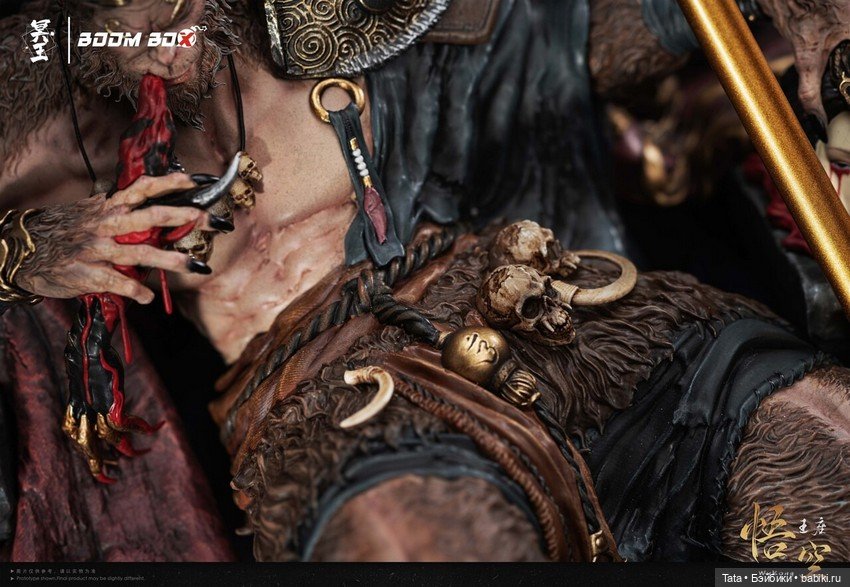 Hades Studio - статуя WuKong (фото 3)