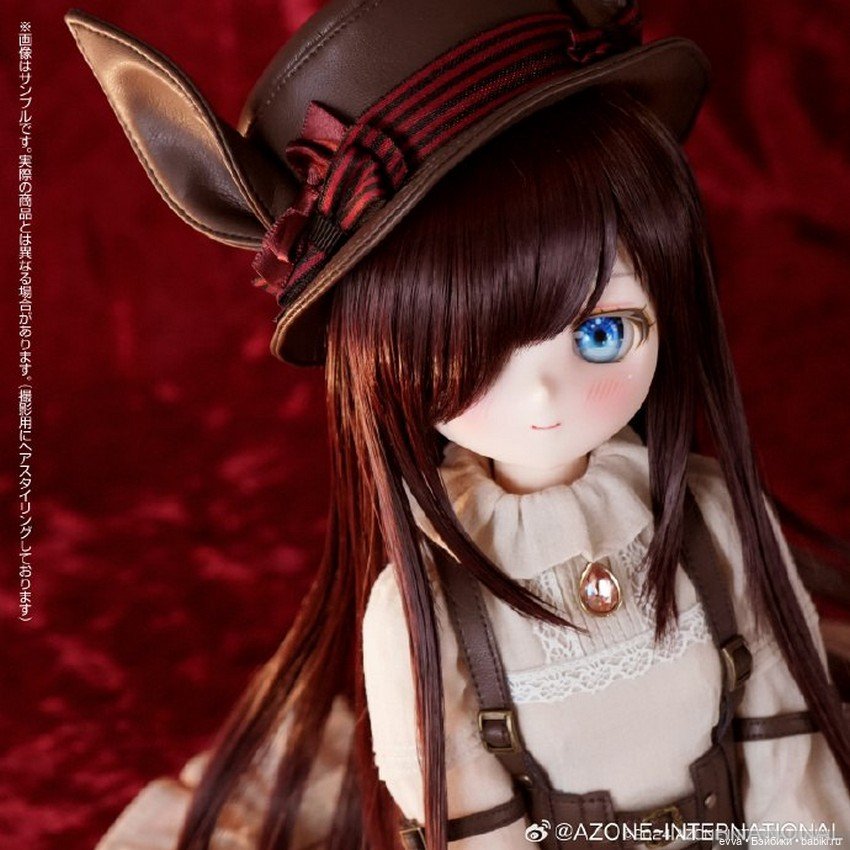 AZONE-INTERNATIONAL, куклы Io Bunnies tea party (фото 3)