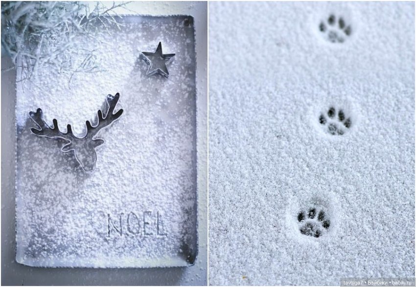 Самый элегантный колорит декабря