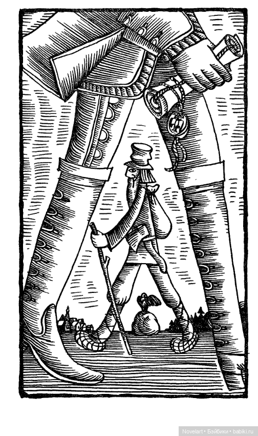 Старинные занимательные задачи (фото 5)