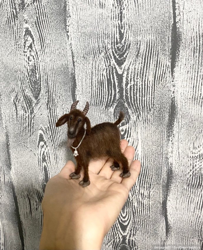 Козлик — Валяные игрушки из шерсти: сухое валяние