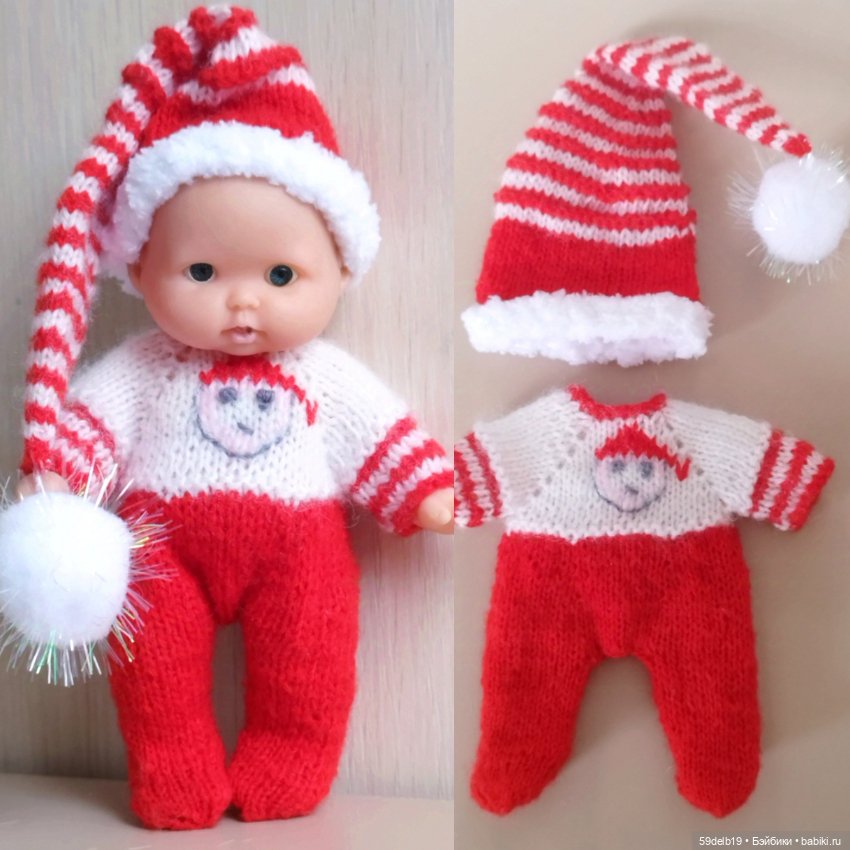 Новогодний наряд для пупсика 12 см из фикспрайса