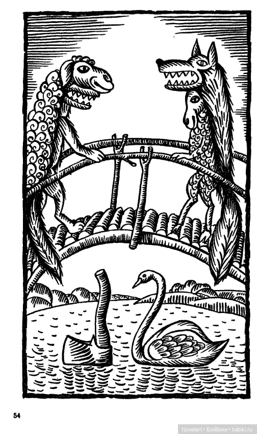 Старинные занимательные задачи. Продолжение