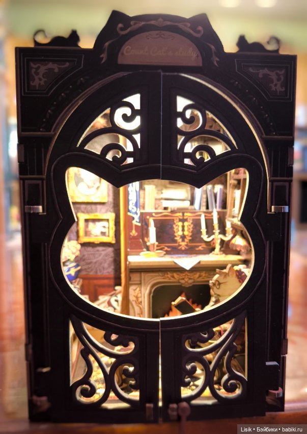 Дом учёного кота — Румбоксы и кукольные интерьеры: фото