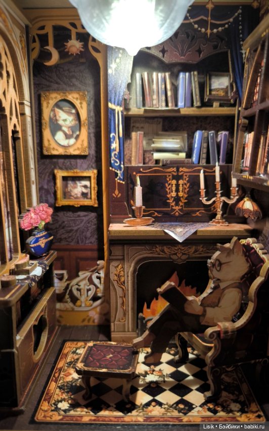 Дом учёного кота — Румбоксы и кукольные интерьеры: фото (фото 6)