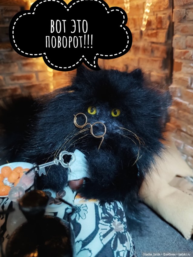 Кафе "Кошачья лапка" меняет хозяев (фото 8)