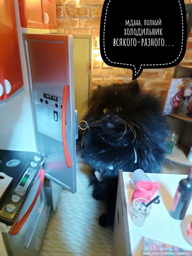 Кафе "Кошачья лапка" меняет хозяев (фото 10)