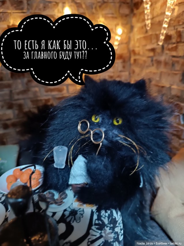 Кафе "Кошачья лапка" меняет хозяев (фото 5)