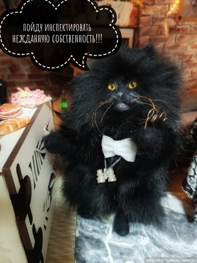 Кафе "Кошачья лапка" меняет хозяев (фото 9)