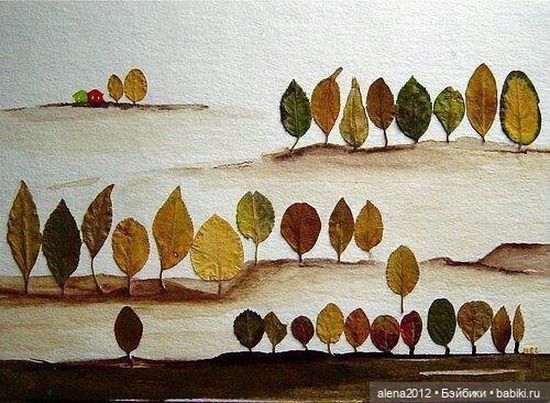 Листья осенние — Другие хобби и увлечения: сад