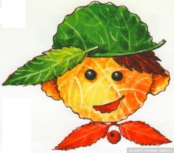 Листья осенние — Другие хобби и увлечения: сад