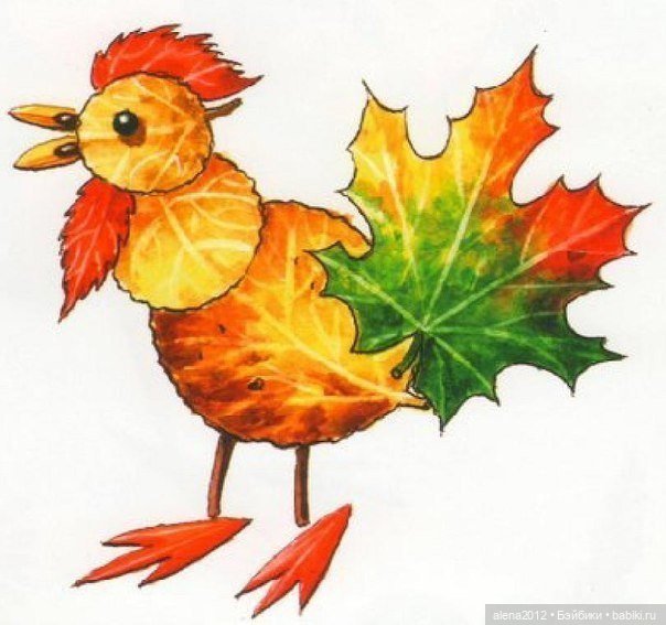 Листья осенние — Другие хобби и увлечения: сад
