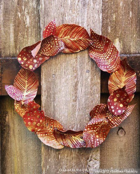 Листья осенние — Другие хобби и увлечения: сад