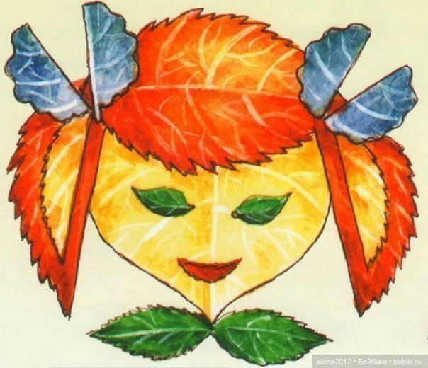 Листья осенние — Другие хобби и увлечения: сад