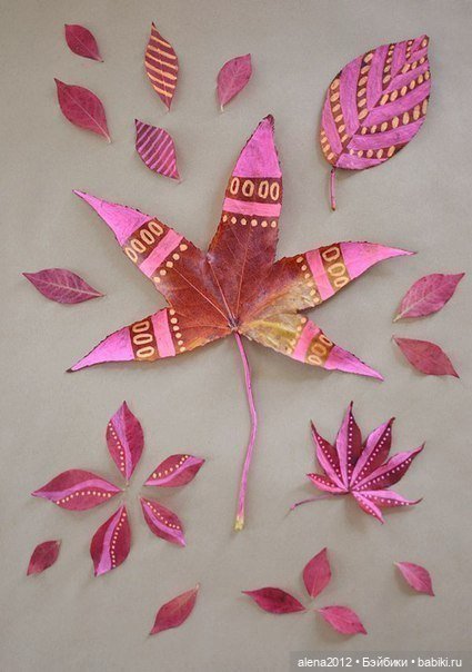 Листья осенние — Другие хобби и увлечения: сад