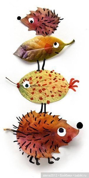 Листья осенние — Другие хобби и увлечения: сад (фото 10)