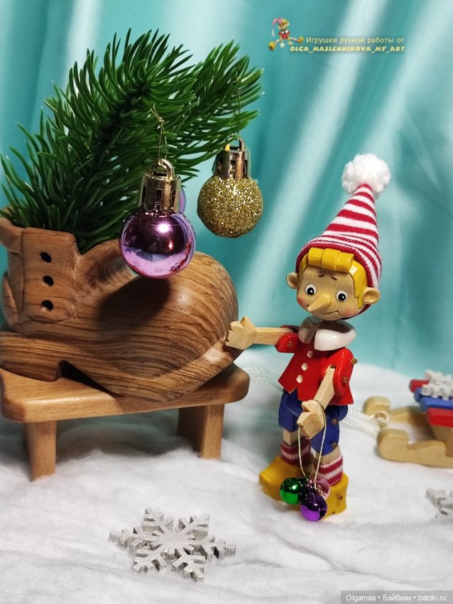 Новогодний Буратинка! 🎄❄ — Авторские игрушки из дерева: резьба