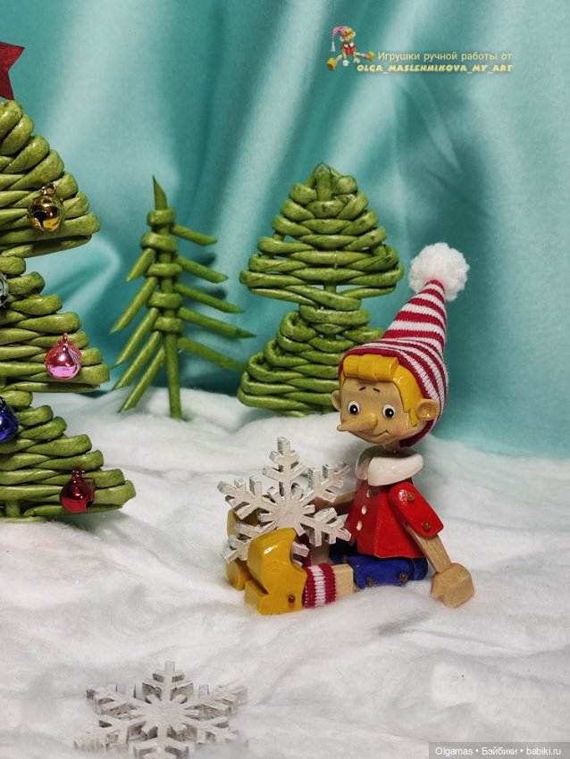 Новогодний Буратинка! 🎄❄ — Авторские игрушки из дерева: резьба (фото 3)