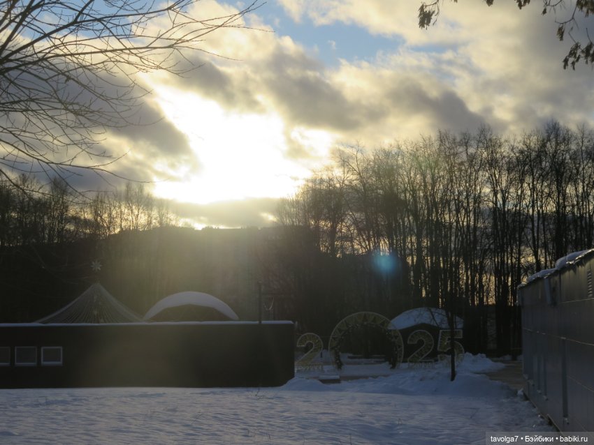 Солнечный Йоль 2024 — Куклы Ruby Red (Руби Ред) Fashion Friends: Siblies