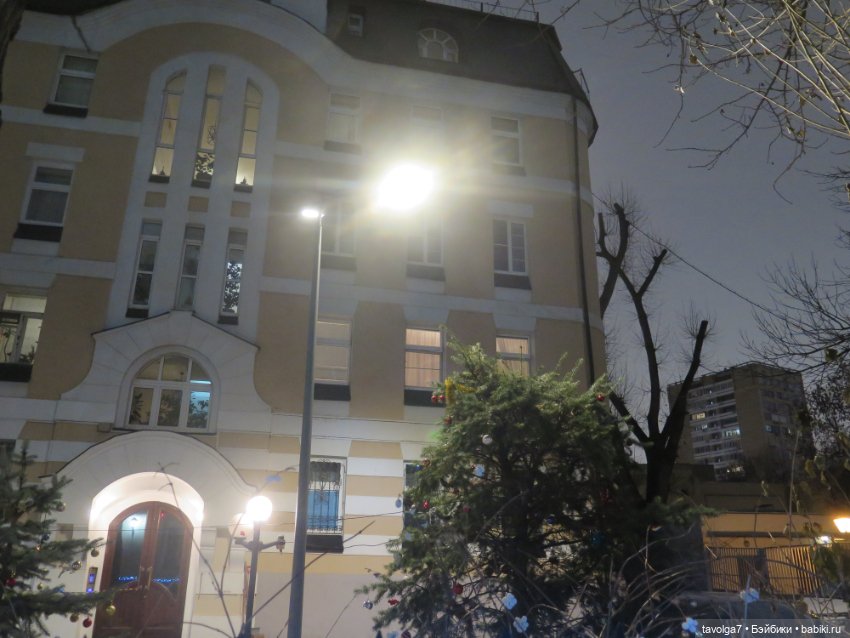 Голубая снежинка в последнюю неделю года