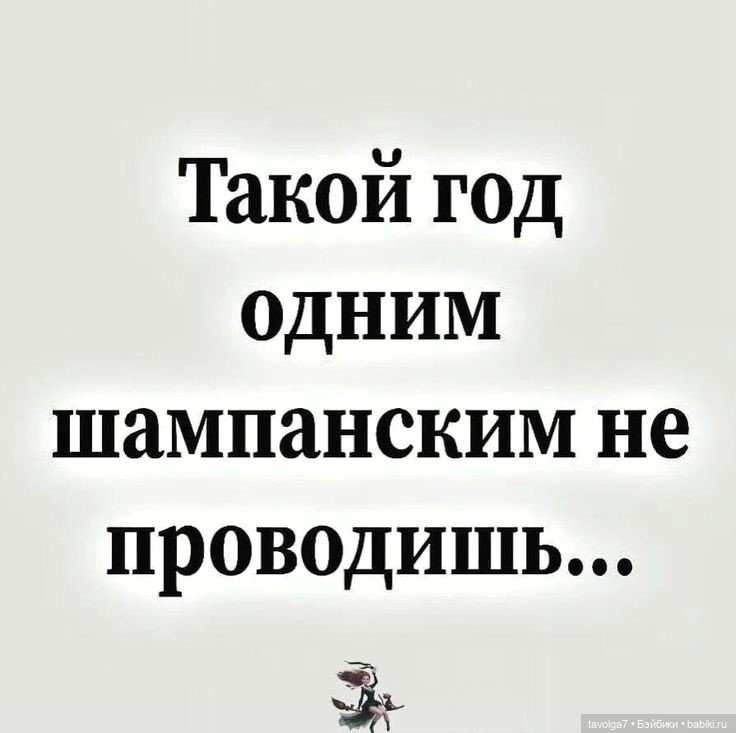 Предновогоднее в России и капелька праздничной ностальгии