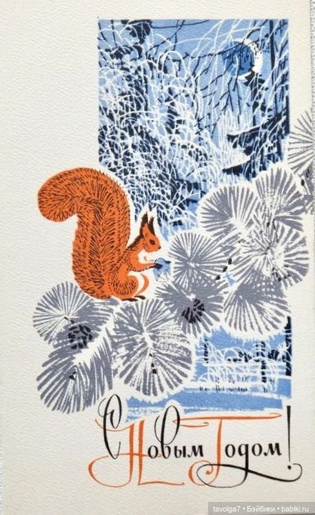 Предновогоднее в России и капелька праздничной ностальгии