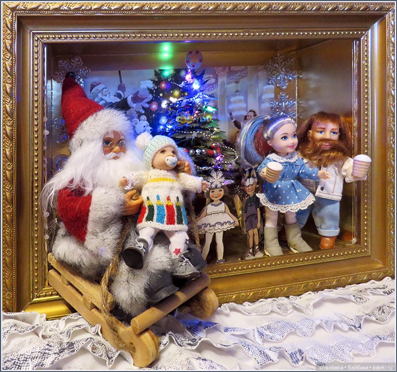 Первая "ёлка" Ирочки с папой и мамой