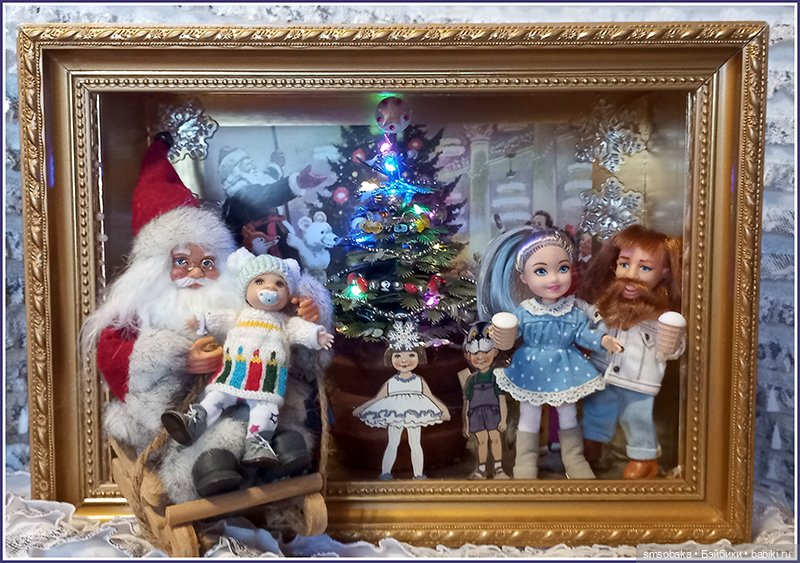 Первая "ёлка" Ирочки с папой и мамой