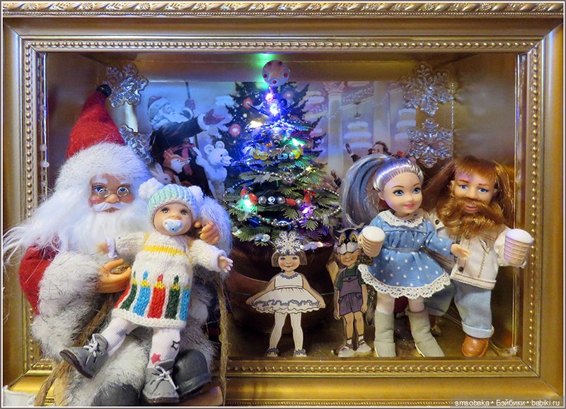 Первая "ёлка" Ирочки с папой и мамой