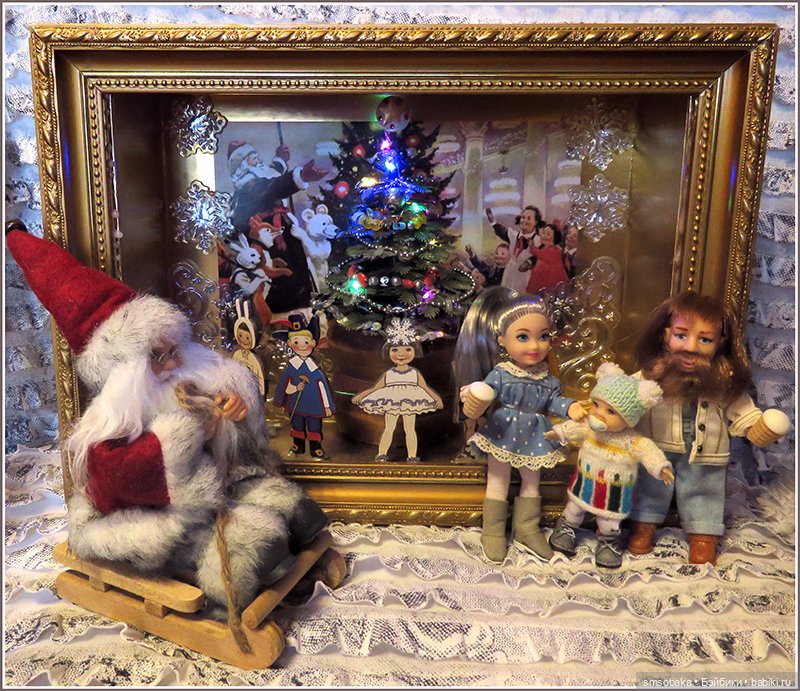 Первая "ёлка" Ирочки с папой и мамой (фото 8)