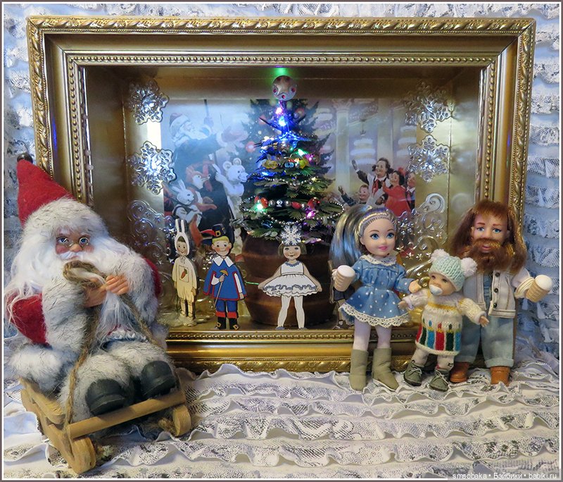 Первая "ёлка" Ирочки с папой и мамой